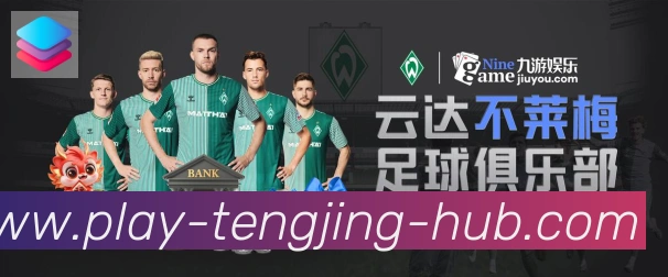 实时数据中心