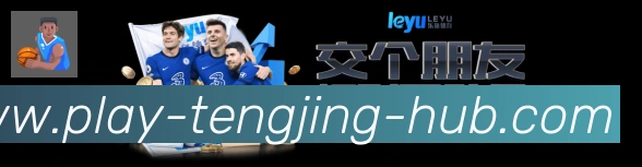 腾竞体育荣誉